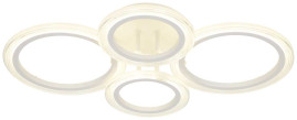 Светильник потолочный светодиодный ЭРА Модерн Ring CLL-1-59-RC WH Б0069748