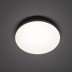 Потолочный cветильник Nowodvorski Denia LED S White 11755