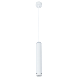 Подвесной светодиодный светильник Arte Lamp Altais A6110SP-2WH