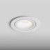 Встраиваемый светильник Hesby Lighting Core HSBL_0229