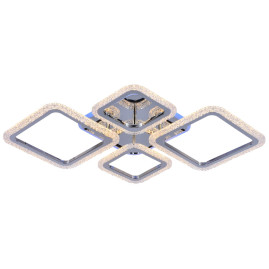 Потолочная светодиодная люстра Profit Light 8015/2+2 CHR
