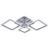 Потолочная светодиодная люстра Profit Light 8015/2+2 CHR