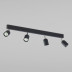 Спот TK Lighting 1009 Top Black