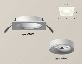 Комплект встраиваемого светильника Ambrella light Techno Spot XC7631001 SWH белый песок (C7631, N7010)