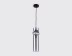 Подвесной светильник Ambrella light Traditional TR3561