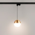 Трековый светодиодный светильник Arlight LGD-Emisfero-Track-Hang-4TR-R150-11W Warm3000 035940