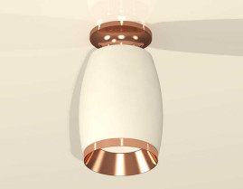 Комплект накладного светильника Ambrella light Techno Spot XS1122045 SWH/PPG белый песок/золото розовое полированное (N6906, C1122, N7035)