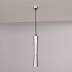 Подвесной светильник Imperium Loft Zylo Silver H34 314526-23