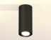 Комплект накладного светильника Ambrella light Techno Spot XS7443002 SBK/PBK черный песок/черный полированный (C7443, N7002)