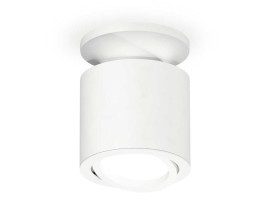 Комплект накладного точечного светильника Ambrella Techno (N7925, C7401, N7001) XS7401061