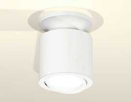Комплект накладного точечного светильника Ambrella Techno (N7925, C7401, N7001) XS7401061