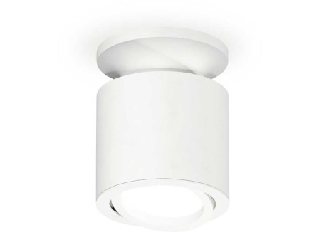 Комплект накладного точечного светильника Ambrella Techno (N7925, C7401, N7001) XS7401061