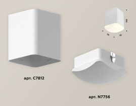Комплект потолочного светильника Ambrella light Techno Spot XC (C7812, N7756) XS7812022