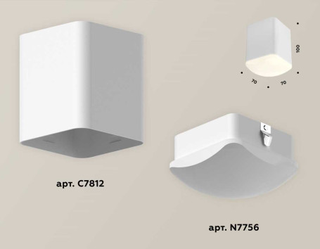Комплект потолочного светильника Ambrella light Techno Spot XC (C7812, N7756) XS7812022