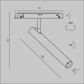 Трековый светодиодный светильник Maytoni Technical Magnetic Exility Focus T TR141-2-6W4K-M-BS