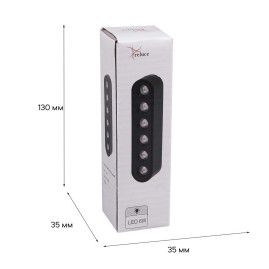 Трековый светодиодный светильник Reluce 13002-9.3-001UR magnetic LED6W BK