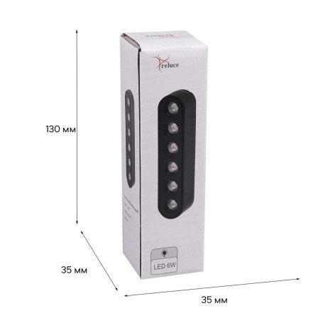 Трековый светодиодный светильник Reluce 13002-9.3-001UR magnetic LED6W BK