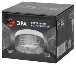 Светильник встраиваемый ЭРА DK97 WH/BK под лампу GX53 белый/черный Б0057457