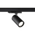 Светильник трековый Novotech HELIX 359570
