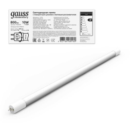 Лампа светодиодная Gauss G13 10W 6500K матовая 93030