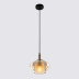 Подвесной светильник Modelux Modemodern MD.1450.1