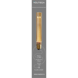 Лампа светодиодная филаментная Voltega 271 E27 2,5W 1800K желтая 8560