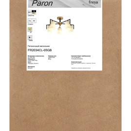 Потолочная люстра Freya Парон / Paron FR2034CL-05GB