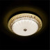 Потолочный светильник LED4U L1141-400 GD