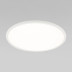 Потолочный светодиодный светильник TK Lighting 6902 Aqua