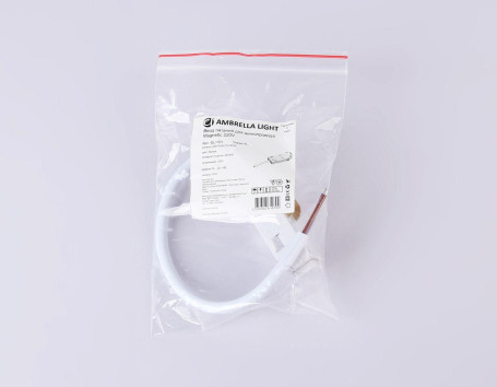 Ввод питания Ambrella Light Track System Magnetic 220V GL1101