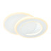 Светильник Sonex Mitra Led 7740/60L