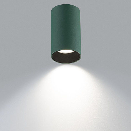 Потолочный светильник Citilux Axel CL512115