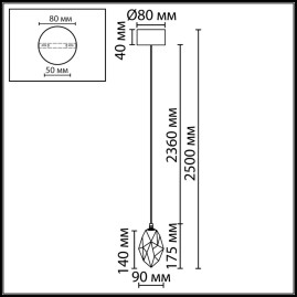 Подвесной светильник Odeon Light Gemme L-Vision 7114/4LC