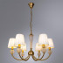 Подвесная люстра Arte Lamp Gracie A7301LM-6PB