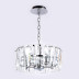 Подвесная люстра Ambrella light Traditional TR5166