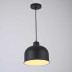 Подвесная люстра Imperium Loft Grain Pendant 101816-26
