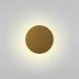 Настенный светодиодный светильник TK Lighting 1426 Luna Gold