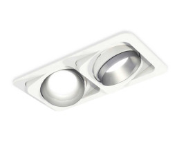 Комплект встраиваемого светильника Ambrella light Techno Spot XC (C7663, N7033) XC7663023