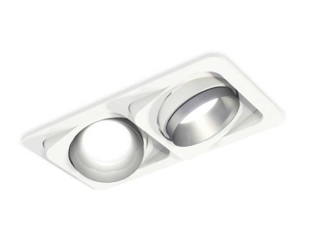 Комплект встраиваемого светильника Ambrella light Techno Spot XC (C7663, N7033) XC7663023