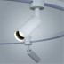 Подвесная светодиодная люстра Arte Lamp Ring A2186SP-1WH