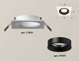 Комплект встраиваемого светильника Ambrella light Techno Spot XC7631002 SWH/PBK белый песок/черный полированный (C7631, N7011)