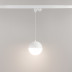 Трековый светодиодный светильник Arlight LGD-Emisfero-Track-Hang-4TR-R200-16W Day4000 035985