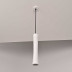 Подвесной светильник Imperium Loft Zylo White H34 314523-23