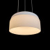 Подвесной светильник Loft IT Totem 10466P Milky white
