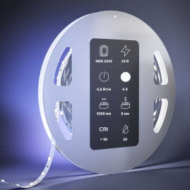 Светодиодная лента Maytoni Led Strip 201011