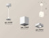 Комплект подвесного светильника Ambrella light Techno Spot XP7840003 SWH белый песок (A2310, C7840, N7710)