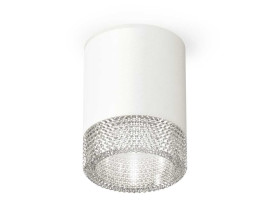 Комплект потолочного светильника Ambrella light Techno Spot XC (C6301, N6150) XS6301040