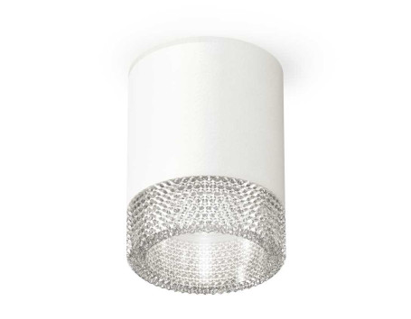 Комплект потолочного светильника Ambrella light Techno Spot XC (C6301, N6150) XS6301040