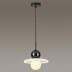 Подвесной светильник Odeon Light Hatty 5014/1D