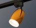Комплект трекового светильника Ambrella light Track System XT (A2521, C1125, N7165) XT1125013